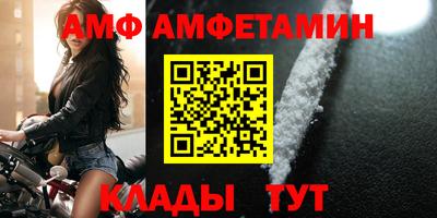 гидропоника Ипатово