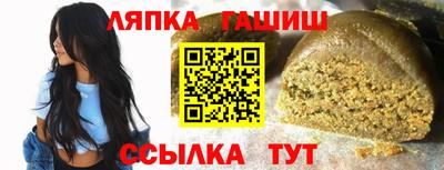 дживик Ирбит