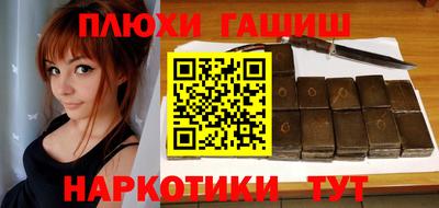 дживик Ирбит