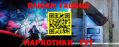 первитин Изобильный
