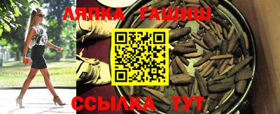 первитин Изобильный