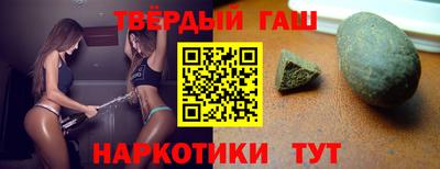 гидропоника Ипатово