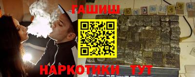 дживик Ирбит