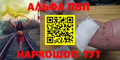 гидропоника Ипатово