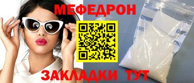 первитин Изобильный