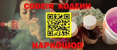 первитин Изобильный