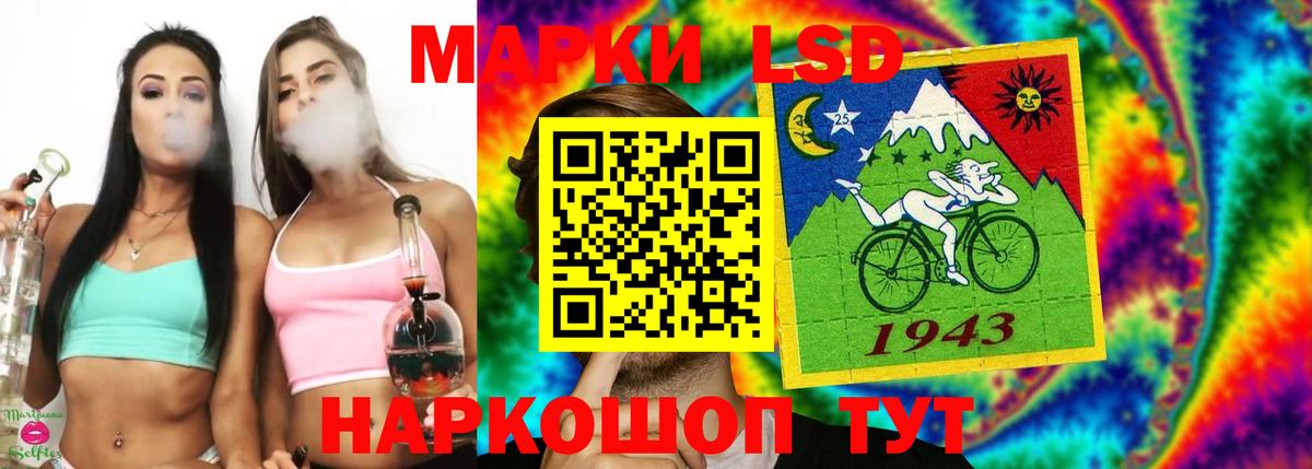 Муром  ОМГ ОМГ ТОР  Вход с VPN  Лсд 25 экстази кислота 