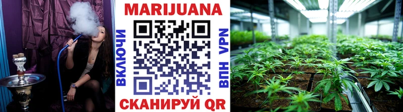 МАРИХУАНА Amnesia Муром